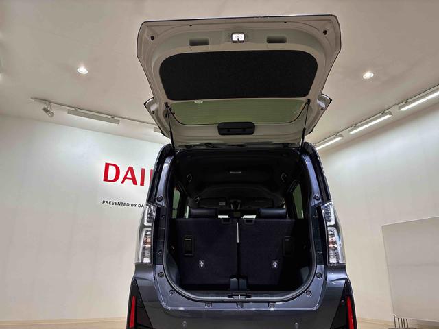 タント カスタムＸ　４ＷＤ　アルミホイール　シートヒーター　アイドリングストップ　オートマチックハイビーム　衝突防止システム　ＬＥＤヘッドランプ　レーンアシスト　スマートキー　記録簿　ワンオーナー　エアバッグ　エアコン（31枚目）