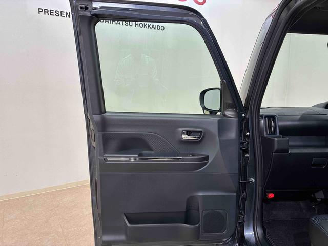 タント カスタムＸ　４ＷＤ　アルミホイール　シートヒーター　アイドリングストップ　オートマチックハイビーム　衝突防止システム　ＬＥＤヘッドランプ　レーンアシスト　スマートキー　記録簿　ワンオーナー　エアバッグ　エアコン（35枚目）