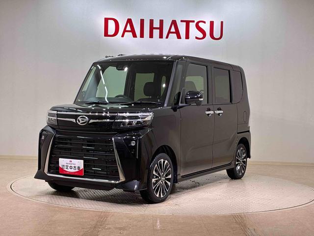 タント カスタムRS 4WD アルミホイール シートヒーター ターボ アイドリングストップ オートマチックハイビーム 衝突防止システム LEDヘッドランプ レーンアシスト スマートキー 記録簿 ワンオーナー エアバッグ(21枚目)