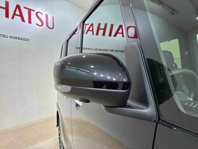 タント カスタムRS 4WD アルミホイール シートヒーター ターボ アイドリングストップ オートマチックハイビーム 衝突防止システム LEDヘッドランプ レーンアシスト スマートキー 記録簿 ワンオーナー エアバッグ(22枚目)