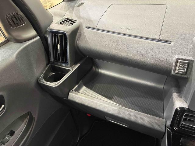 タント カスタムRS 4WD アルミホイール シートヒーター ターボ アイドリングストップ オートマチックハイビーム 衝突防止システム LEDヘッドランプ レーンアシスト スマートキー 記録簿 ワンオーナー エアバッグ(29枚目)