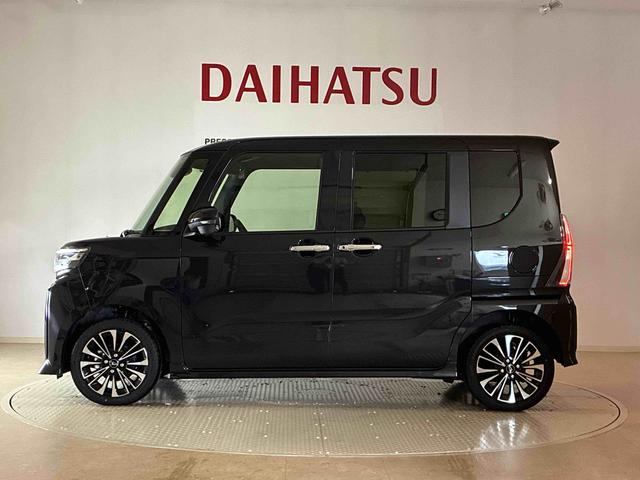 タント カスタムRS 4WD アルミホイール シートヒーター ターボ アイドリングストップ オートマチックハイビーム 衝突防止システム LEDヘッドランプ レーンアシスト スマートキー 記録簿 ワンオーナー エアバッグ(39枚目)