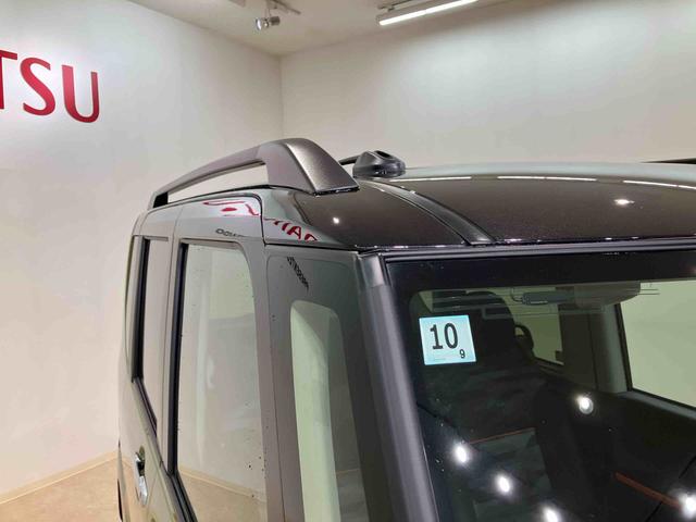 タント ファンクロス　４ＷＤ　アルミホイール　シートヒーター　アイドリングストップ　オートマチックハイビーム　衝突防止システム　ＬＥＤヘッドランプ　レーンアシスト　スマートキー　記録簿　ワンオーナー　エアバッグ　エアコン（23枚目）