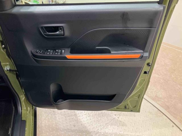 タント ファンクロス　４ＷＤ　アルミホイール　シートヒーター　アイドリングストップ　オートマチックハイビーム　衝突防止システム　ＬＥＤヘッドランプ　レーンアシスト　スマートキー　記録簿　ワンオーナー　エアバッグ　エアコン（35枚目）