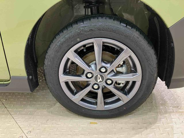 タント ファンクロス　４ＷＤ　アルミホイール　シートヒーター　アイドリングストップ　オートマチックハイビーム　衝突防止システム　ＬＥＤヘッドランプ　レーンアシスト　スマートキー　記録簿　ワンオーナー　エアバッグ　エアコン（37枚目）