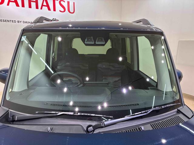 タント ファンクロスターボ　４ＷＤ　アルミホイール　シートヒーター　ターボ　アイドリングストップ　オートマチックハイビーム　衝突防止システム　ＬＥＤヘッドランプ　レーンアシスト　スマートキー　記録簿　ワンオーナー　エアバッグ（2枚目）