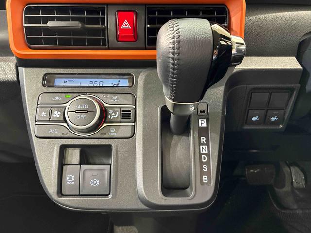 タント ファンクロスターボ　４ＷＤ　アルミホイール　シートヒーター　ターボ　アイドリングストップ　オートマチックハイビーム　衝突防止システム　ＬＥＤヘッドランプ　レーンアシスト　スマートキー　記録簿　ワンオーナー　エアバッグ（10枚目）