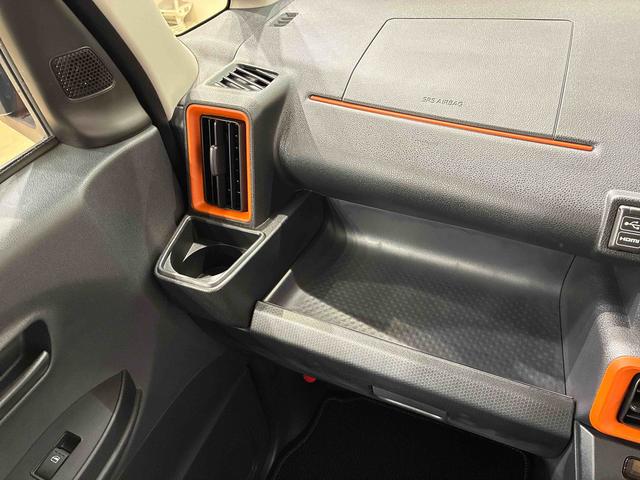 タント ファンクロスターボ　４ＷＤ　アルミホイール　シートヒーター　ターボ　アイドリングストップ　オートマチックハイビーム　衝突防止システム　ＬＥＤヘッドランプ　レーンアシスト　スマートキー　記録簿　ワンオーナー　エアバッグ（29枚目）