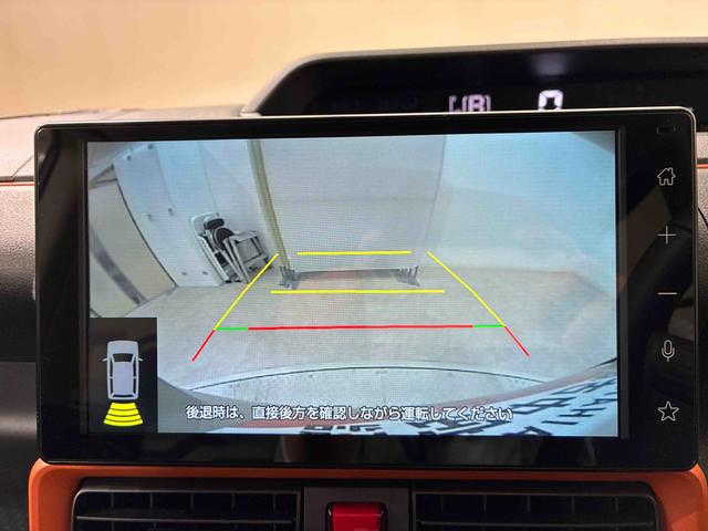 タント ファンクロスターボ　４ＷＤ　アルミホイール　シートヒーター　ターボ　アイドリングストップ　オートマチックハイビーム　衝突防止システム　ＬＥＤヘッドランプ　レーンアシスト　スマートキー　記録簿　ワンオーナー　エアバッグ（9枚目）