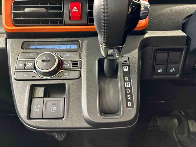 タント ファンクロスターボ　４ＷＤ　アルミホイール　シートヒーター　ターボ　アイドリングストップ　オートマチックハイビーム　衝突防止システム　ＬＥＤヘッドランプ　レーンアシスト　スマートキー　記録簿　ワンオーナー　エアバッグ（10枚目）