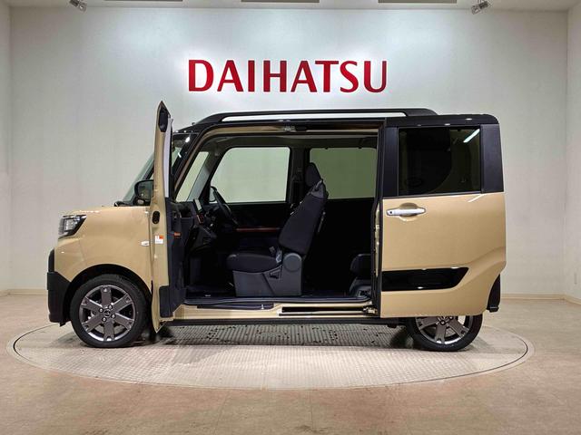 タント ファンクロスターボ　４ＷＤ　アルミホイール　シートヒーター　ターボ　アイドリングストップ　オートマチックハイビーム　衝突防止システム　ＬＥＤヘッドランプ　レーンアシスト　スマートキー　記録簿　ワンオーナー　エアバッグ（13枚目）