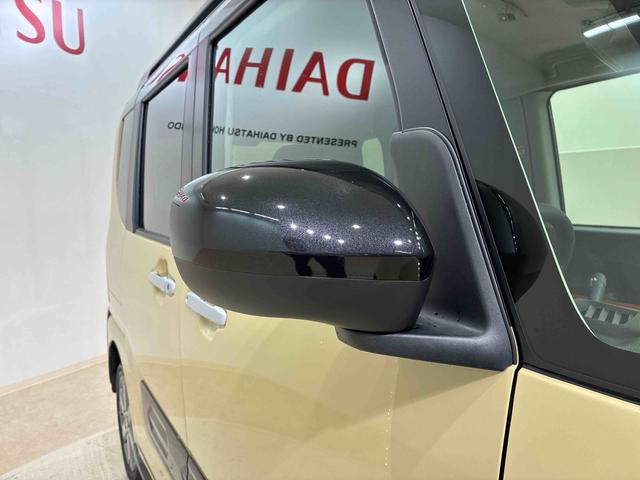 タント ファンクロスターボ　４ＷＤ　アルミホイール　シートヒーター　ターボ　アイドリングストップ　オートマチックハイビーム　衝突防止システム　ＬＥＤヘッドランプ　レーンアシスト　スマートキー　記録簿　ワンオーナー　エアバッグ（22枚目）