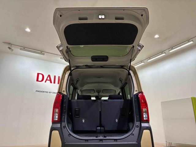 タント ファンクロスターボ　４ＷＤ　アルミホイール　シートヒーター　ターボ　アイドリングストップ　オートマチックハイビーム　衝突防止システム　ＬＥＤヘッドランプ　レーンアシスト　スマートキー　記録簿　ワンオーナー　エアバッグ（31枚目）