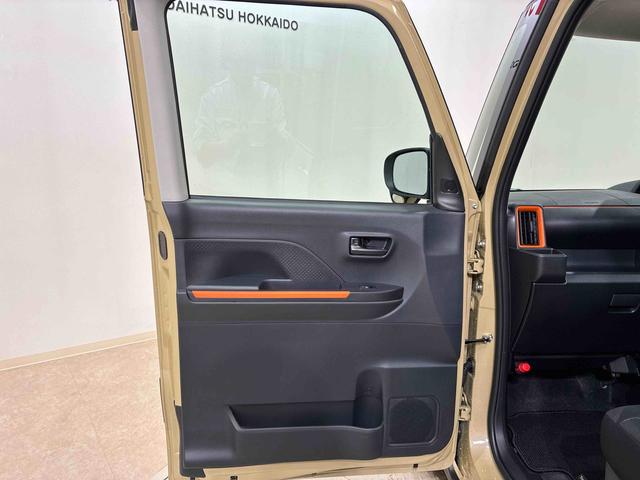 タント ファンクロスターボ　４ＷＤ　アルミホイール　シートヒーター　ターボ　アイドリングストップ　オートマチックハイビーム　衝突防止システム　ＬＥＤヘッドランプ　レーンアシスト　スマートキー　記録簿　ワンオーナー　エアバッグ（35枚目）