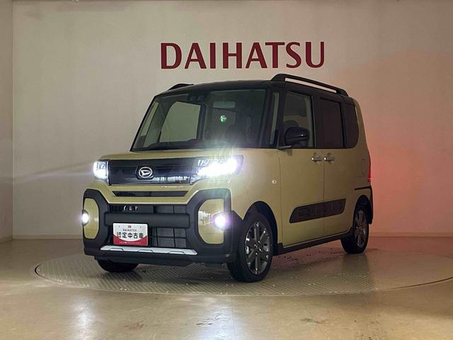 タント ファンクロスターボ　４ＷＤ　アルミホイール　シートヒーター　ターボ　アイドリングストップ　オートマチックハイビーム　衝突防止システム　ＬＥＤヘッドランプ　レーンアシスト　スマートキー　記録簿　ワンオーナー　エアバッグ（40枚目）