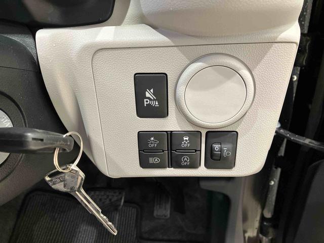 ミライース Ｘ　ＳＡＩＩＩ　４ＷＤ　アイドリングストップ　オートマチックハイビーム　衝突防止システム　ＬＥＤヘッドランプ　レーンアシスト　キーレスエントリー　記録簿　ワンオーナー　エアバッグ　エアコン　パワーステアリング　ＡＢＳ（7枚目）