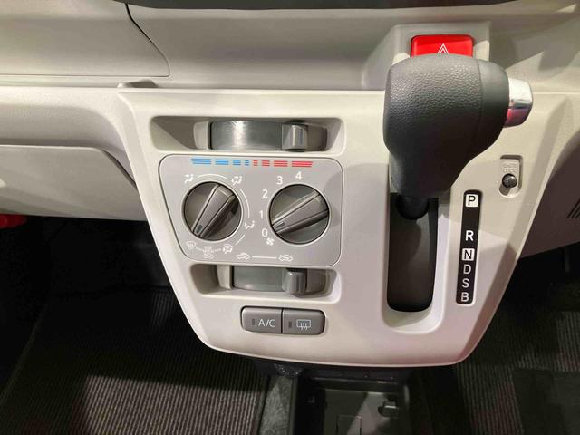 ミライース Ｘ　ＳＡＩＩＩ　４ＷＤ　アイドリングストップ　オートマチックハイビーム　衝突防止システム　ＬＥＤヘッドランプ　レーンアシスト　キーレスエントリー　記録簿　ワンオーナー　エアバッグ　エアコン　パワーステアリング　ＡＢＳ（10枚目）