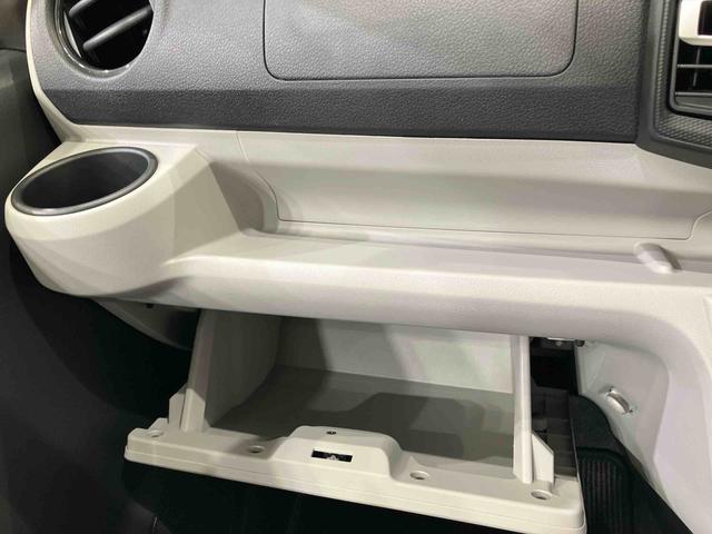 ミライース Ｘ　ＳＡＩＩＩ　４ＷＤ　アイドリングストップ　オートマチックハイビーム　衝突防止システム　ＬＥＤヘッドランプ　レーンアシスト　キーレスエントリー　記録簿　ワンオーナー　エアバッグ　エアコン　パワーステアリング　ＡＢＳ（11枚目）