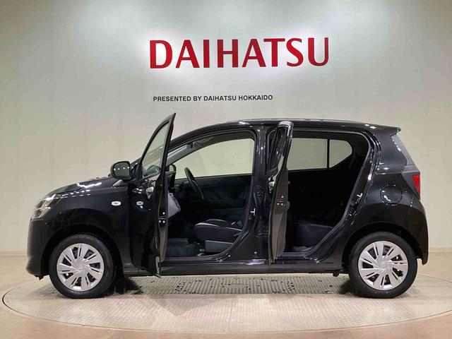 ミライース Ｘ　ＳＡＩＩＩ　４ＷＤ　アイドリングストップ　オートマチックハイビーム　衝突防止システム　ＬＥＤヘッドランプ　レーンアシスト　キーレスエントリー　記録簿　ワンオーナー　エアバッグ　エアコン　パワーステアリング　ＡＢＳ（13枚目）