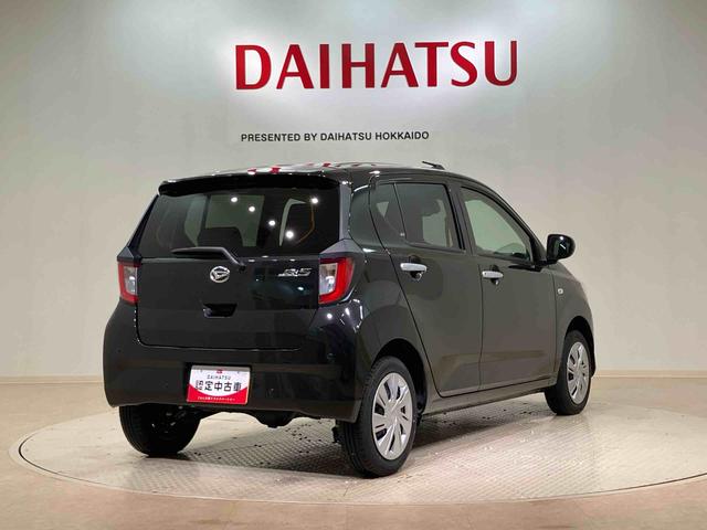 ミライース Ｘ　ＳＡＩＩＩ　４ＷＤ　アイドリングストップ　オートマチックハイビーム　衝突防止システム　ＬＥＤヘッドランプ　レーンアシスト　キーレスエントリー　記録簿　ワンオーナー　エアバッグ　エアコン　パワーステアリング　ＡＢＳ（14枚目）