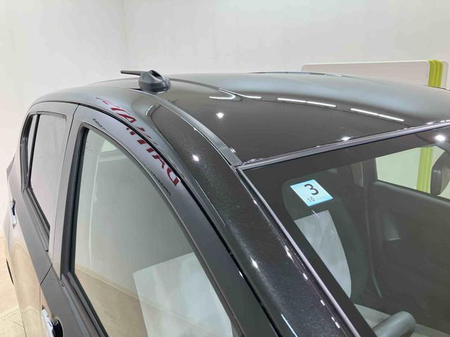 ミライース Ｘ　ＳＡＩＩＩ　４ＷＤ　アイドリングストップ　オートマチックハイビーム　衝突防止システム　ＬＥＤヘッドランプ　レーンアシスト　キーレスエントリー　記録簿　ワンオーナー　エアバッグ　エアコン　パワーステアリング　ＡＢＳ（23枚目）