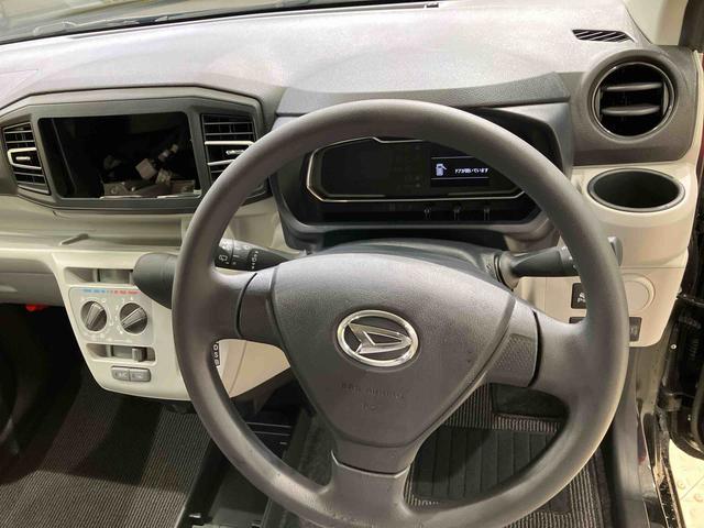 ミライース Ｘ　ＳＡＩＩＩ　４ＷＤ　アイドリングストップ　オートマチックハイビーム　衝突防止システム　ＬＥＤヘッドランプ　レーンアシスト　キーレスエントリー　記録簿　ワンオーナー　エアバッグ　エアコン　パワーステアリング　ＡＢＳ（25枚目）