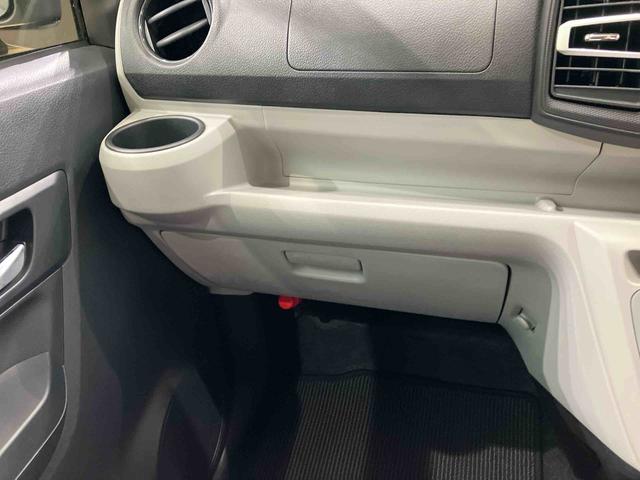 ミライース Ｘ　ＳＡＩＩＩ　４ＷＤ　アイドリングストップ　オートマチックハイビーム　衝突防止システム　ＬＥＤヘッドランプ　レーンアシスト　キーレスエントリー　記録簿　ワンオーナー　エアバッグ　エアコン　パワーステアリング　ＡＢＳ（29枚目）