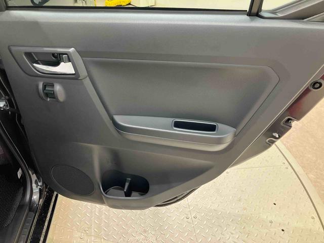 ミライース Ｘ　ＳＡＩＩＩ　４ＷＤ　アイドリングストップ　オートマチックハイビーム　衝突防止システム　ＬＥＤヘッドランプ　レーンアシスト　キーレスエントリー　記録簿　ワンオーナー　エアバッグ　エアコン　パワーステアリング　ＡＢＳ（36枚目）