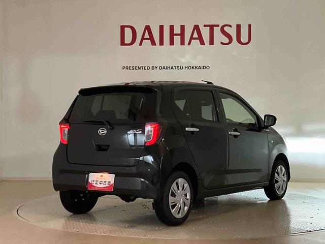 ミライース Ｘ　ＳＡＩＩＩ　４ＷＤ　アイドリングストップ　オートマチックハイビーム　衝突防止システム　ＬＥＤヘッドランプ　レーンアシスト　キーレスエントリー　記録簿　ワンオーナー　エアバッグ　エアコン　パワーステアリング　ＡＢＳ（40枚目）