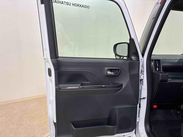 タント カスタムＸ　４ＷＤ　アルミホイール　シートヒーター　オートマチックハイビーム　衝突防止システム　ＬＥＤヘッドランプ　レーンアシスト　スマートキー　記録簿　ワンオーナー　エアバッグ　エアコン　パワーステアリング（35枚目）