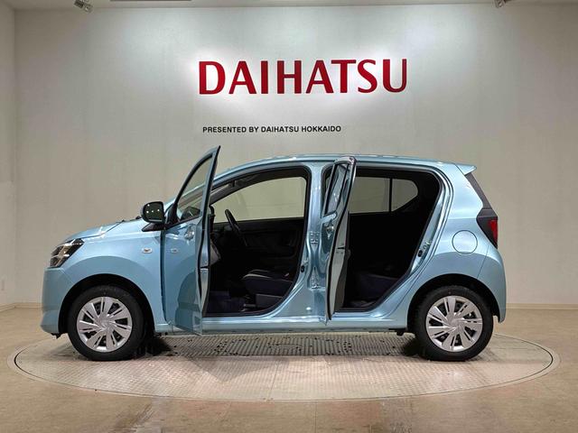 ミライース X SAIII 4WD アイドリングストップ オートマチックハイビーム 衝突防止システム LEDヘッドランプ レーンアシスト キーレスエントリー 記録簿 ワンオーナー エアバッグ エアコン パワーステアリング ABS(13枚目)