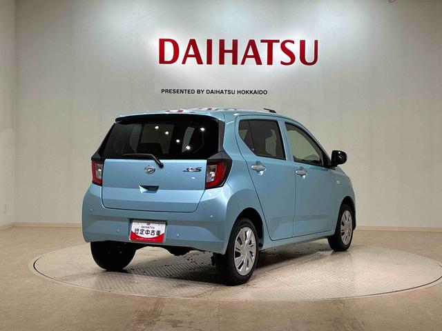 ミライース X SAIII 4WD アイドリングストップ オートマチックハイビーム 衝突防止システム LEDヘッドランプ レーンアシスト キーレスエントリー 記録簿 ワンオーナー エアバッグ エアコン パワーステアリング ABS(14枚目)