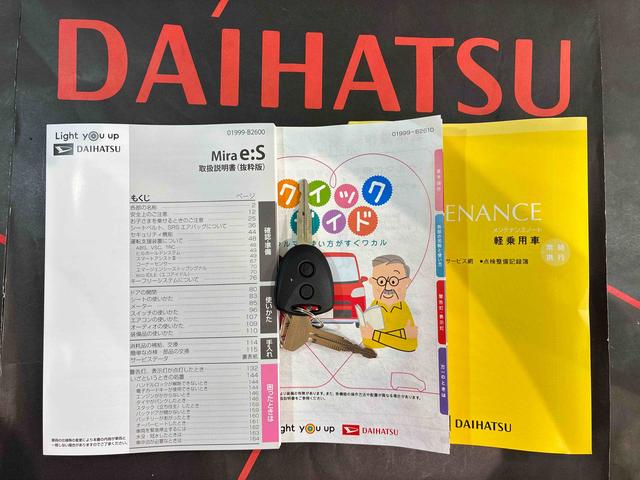 ミライース X SAIII 4WD アイドリングストップ オートマチックハイビーム 衝突防止システム LEDヘッドランプ レーンアシスト キーレスエントリー 記録簿 ワンオーナー エアバッグ エアコン パワーステアリング ABS(19枚目)