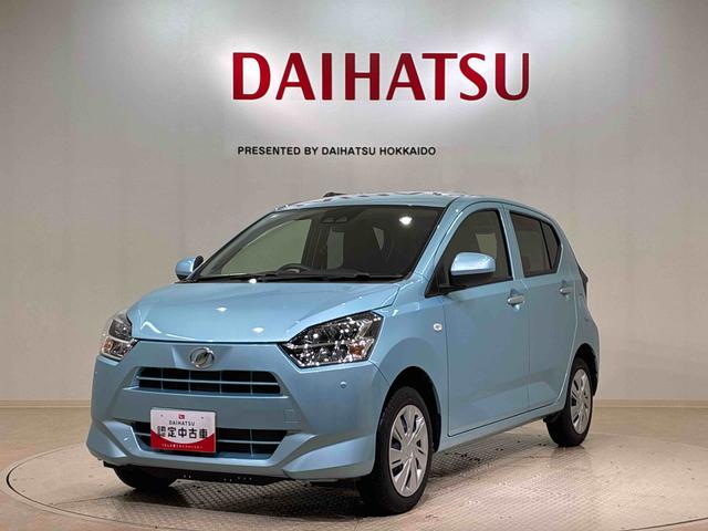 ミライース X SAIII 4WD アイドリングストップ オートマチックハイビーム 衝突防止システム LEDヘッドランプ レーンアシスト キーレスエントリー 記録簿 ワンオーナー エアバッグ エアコン パワーステアリング ABS(21枚目)