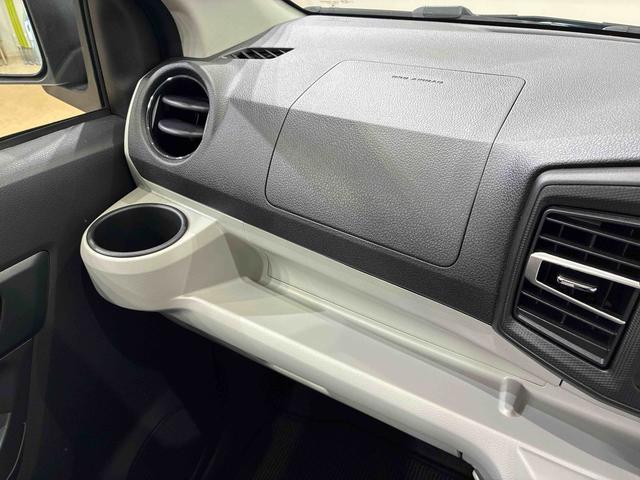 ミライース X SAIII 4WD アイドリングストップ オートマチックハイビーム 衝突防止システム LEDヘッドランプ レーンアシスト キーレスエントリー 記録簿 ワンオーナー エアバッグ エアコン パワーステアリング ABS(29枚目)