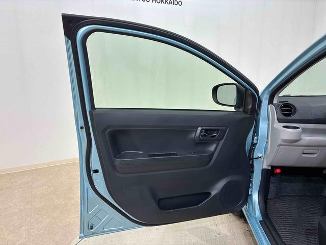 ミライース X SAIII 4WD アイドリングストップ オートマチックハイビーム 衝突防止システム LEDヘッドランプ レーンアシスト キーレスエントリー 記録簿 ワンオーナー エアバッグ エアコン パワーステアリング ABS(35枚目)