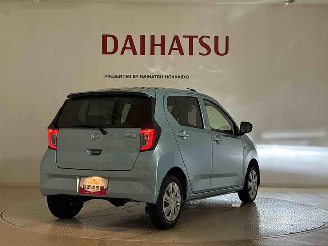 ミライース X SAIII 4WD アイドリングストップ オートマチックハイビーム 衝突防止システム LEDヘッドランプ レーンアシスト キーレスエントリー 記録簿 ワンオーナー エアバッグ エアコン パワーステアリング ABS(38枚目)