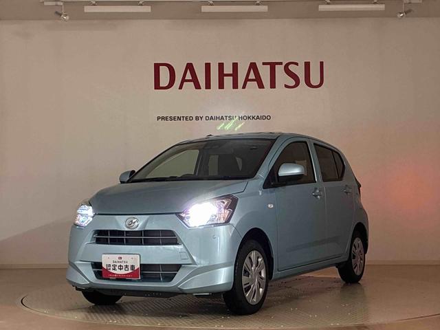 ミライース X SAIII 4WD アイドリングストップ オートマチックハイビーム 衝突防止システム LEDヘッドランプ レーンアシスト キーレスエントリー 記録簿 ワンオーナー エアバッグ エアコン パワーステアリング ABS(40枚目)