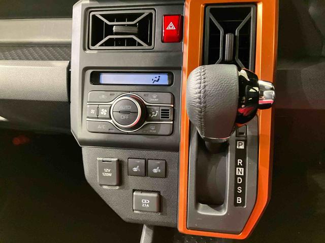 タフト Ｇ　４ＷＤ　アルミホイール　シートヒーター　オートマチックハイビーム　衝突防止システム　ＬＥＤヘッドランプ　レーンアシスト　スマートキー　記録簿　ワンオーナー　エアバッグ　エアコン　パワーステアリング（10枚目）