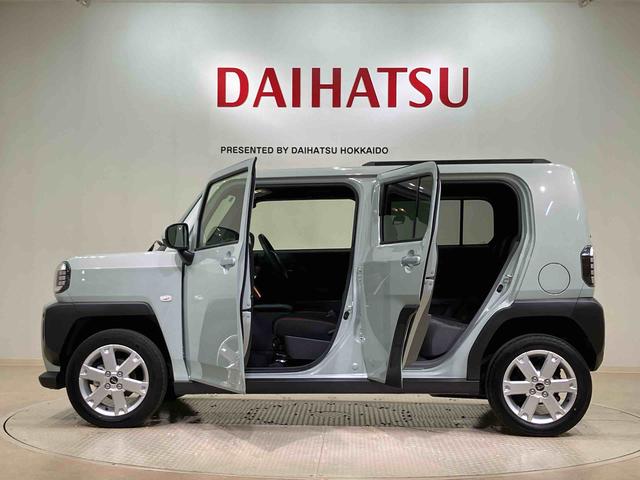 タフト Ｇ　４ＷＤ　アルミホイール　シートヒーター　オートマチックハイビーム　衝突防止システム　ＬＥＤヘッドランプ　レーンアシスト　スマートキー　記録簿　ワンオーナー　エアバッグ　エアコン　パワーステアリング（13枚目）