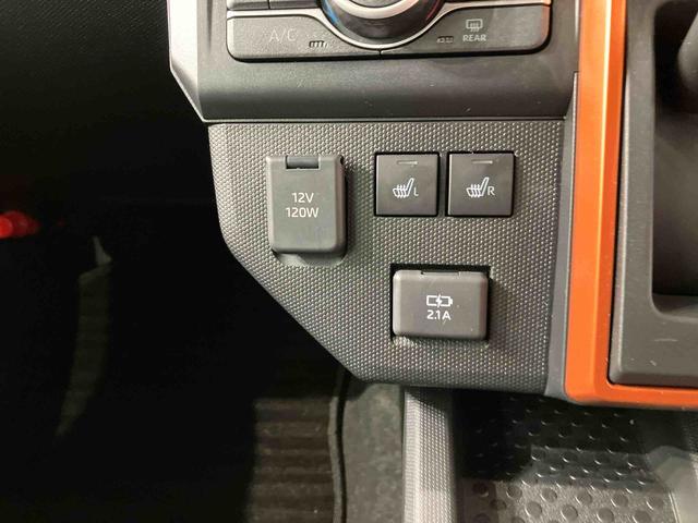 タフト Ｇ　４ＷＤ　アルミホイール　シートヒーター　オートマチックハイビーム　衝突防止システム　ＬＥＤヘッドランプ　レーンアシスト　スマートキー　記録簿　ワンオーナー　エアバッグ　エアコン　パワーステアリング（26枚目）