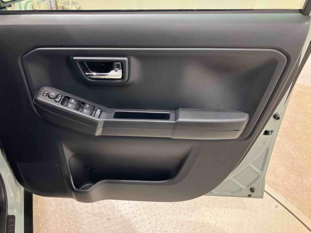 タフト Ｇ　４ＷＤ　アルミホイール　シートヒーター　オートマチックハイビーム　衝突防止システム　ＬＥＤヘッドランプ　レーンアシスト　スマートキー　記録簿　ワンオーナー　エアバッグ　エアコン　パワーステアリング（35枚目）