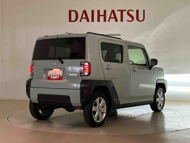 タフト Ｇ　４ＷＤ　アルミホイール　シートヒーター　オートマチックハイビーム　衝突防止システム　ＬＥＤヘッドランプ　レーンアシスト　スマートキー　記録簿　ワンオーナー　エアバッグ　エアコン　パワーステアリング（40枚目）