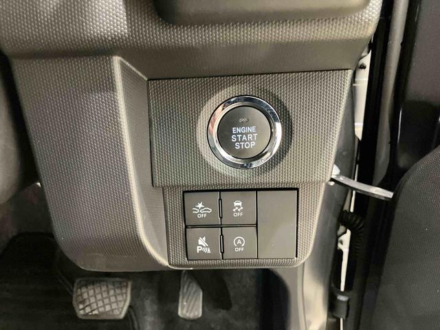 タフト Ｇ　４ＷＤ　アルミホイール　シートヒーター　アイドリングストップ　オートマチックハイビーム　衝突防止システム　ＬＥＤヘッドランプ　レーンアシスト　スマートキー　記録簿　ワンオーナー　エアバッグ　エアコン（7枚目）