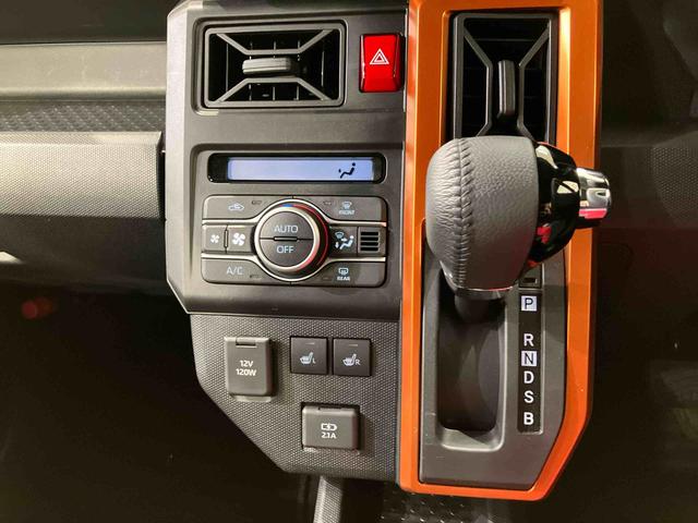 タフト Ｇ　４ＷＤ　アルミホイール　シートヒーター　アイドリングストップ　オートマチックハイビーム　衝突防止システム　ＬＥＤヘッドランプ　レーンアシスト　スマートキー　記録簿　ワンオーナー　エアバッグ　エアコン（10枚目）