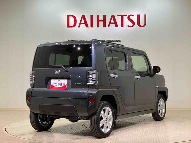 タフト Ｇ　４ＷＤ　アルミホイール　シートヒーター　アイドリングストップ　オートマチックハイビーム　衝突防止システム　ＬＥＤヘッドランプ　レーンアシスト　スマートキー　記録簿　ワンオーナー　エアバッグ　エアコン（14枚目）