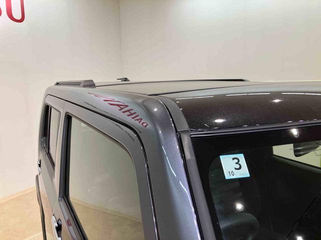 タフト Ｇ　４ＷＤ　アルミホイール　シートヒーター　アイドリングストップ　オートマチックハイビーム　衝突防止システム　ＬＥＤヘッドランプ　レーンアシスト　スマートキー　記録簿　ワンオーナー　エアバッグ　エアコン（23枚目）