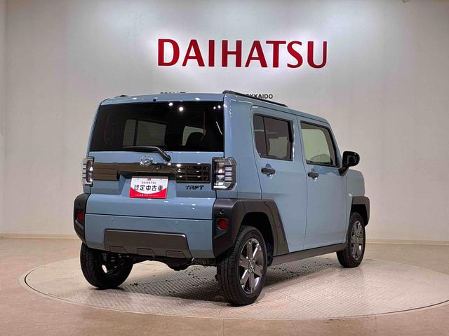 タフト G ダーククロムベンチャー 4WD アルミホイール シートヒーター アイドリングストップ オートマチックハイビーム 衝突防止システム LEDヘッドランプ レーンアシスト スマートキー 記録簿 ワンオーナー エアバッグ エアコン(14枚目)