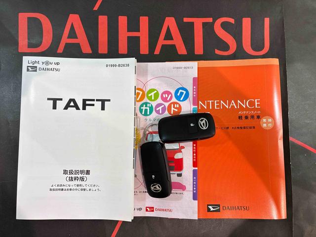 タフト G ダーククロムベンチャー 4WD アルミホイール シートヒーター アイドリングストップ オートマチックハイビーム 衝突防止システム LEDヘッドランプ レーンアシスト スマートキー 記録簿 ワンオーナー エアバッグ エアコン(19枚目)