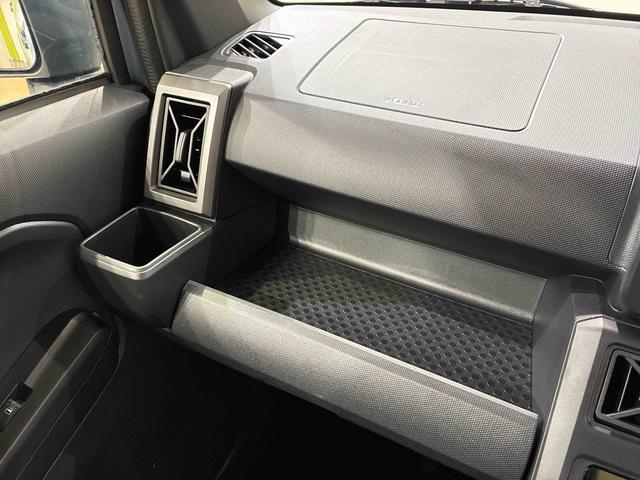 タフト G ダーククロムベンチャー 4WD アルミホイール シートヒーター アイドリングストップ オートマチックハイビーム 衝突防止システム LEDヘッドランプ レーンアシスト スマートキー 記録簿 ワンオーナー エアバッグ エアコン(29枚目)